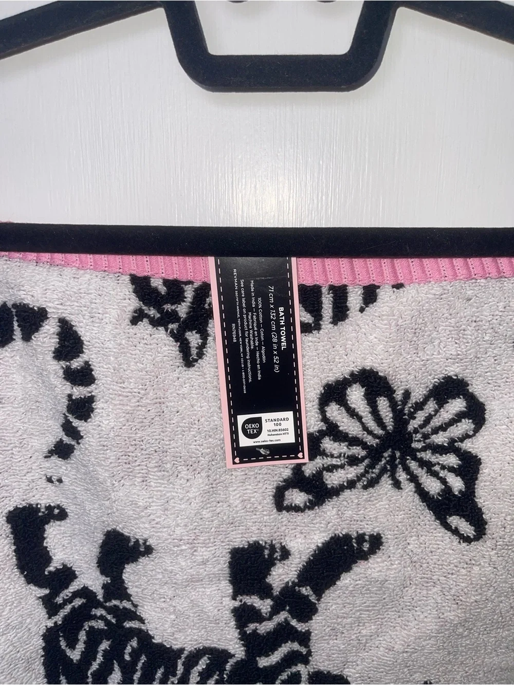 NWT Betsey Johnson Black & White Tiger Print Towel with Pink Trim